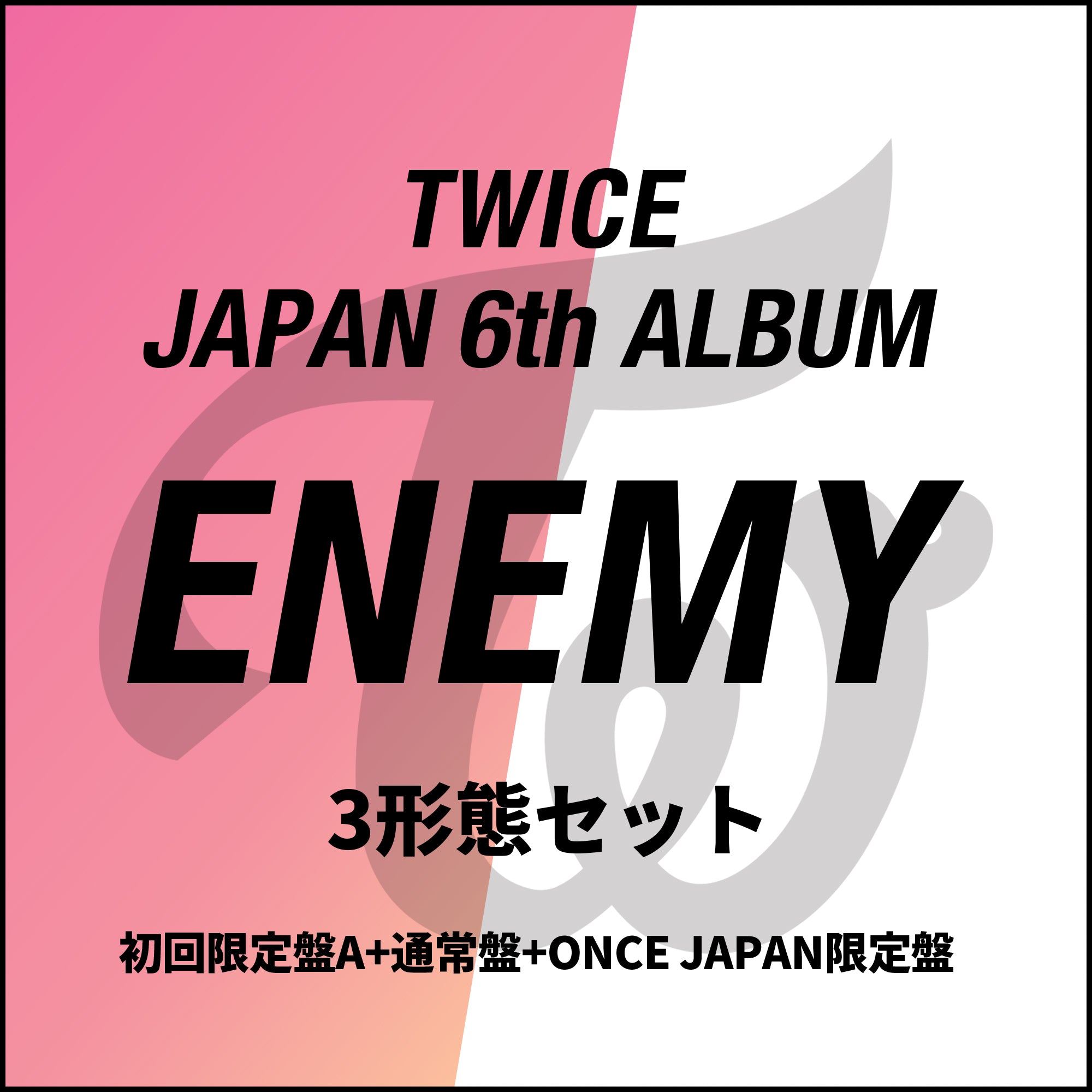 1_a929229b-b82c-4027-9670-