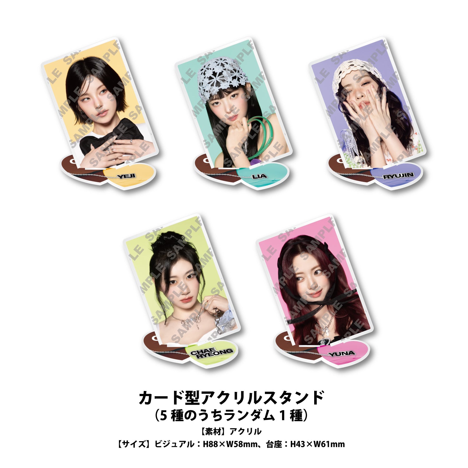 ITZY JAPAN 2nd Album『Collector』初回限定盤B – JYP JAPAN ONLINE STORE