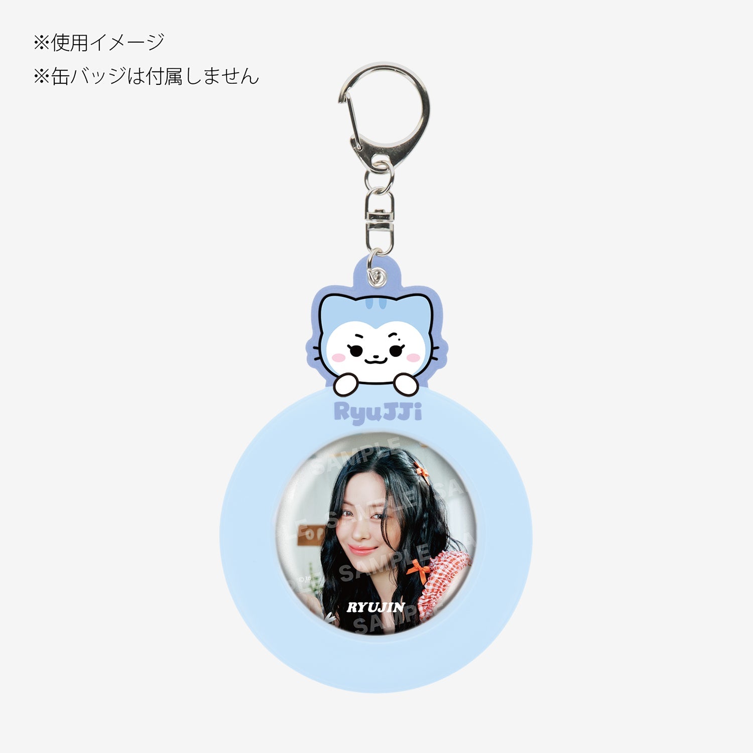 TWINZY PHOTO BADGE HOLDER - RyuJJi / ITZY『JYP JAPAN POPUP STORE