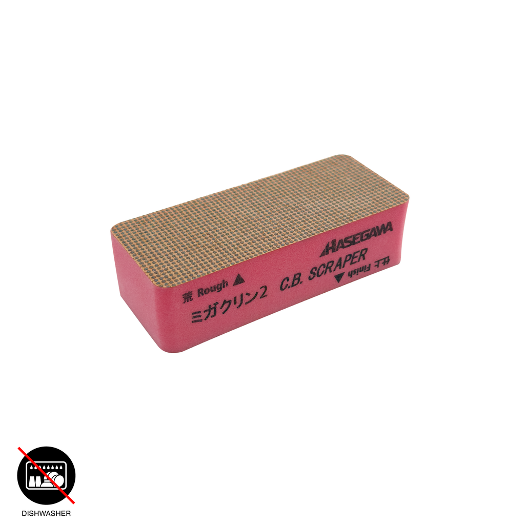 migakurin2_product.png?v=