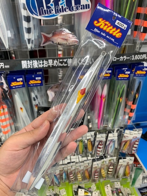 遊漁船桃太郎発祥「Blue Tide Ocean」始動！！鹿児島谷山店 | かめや釣具