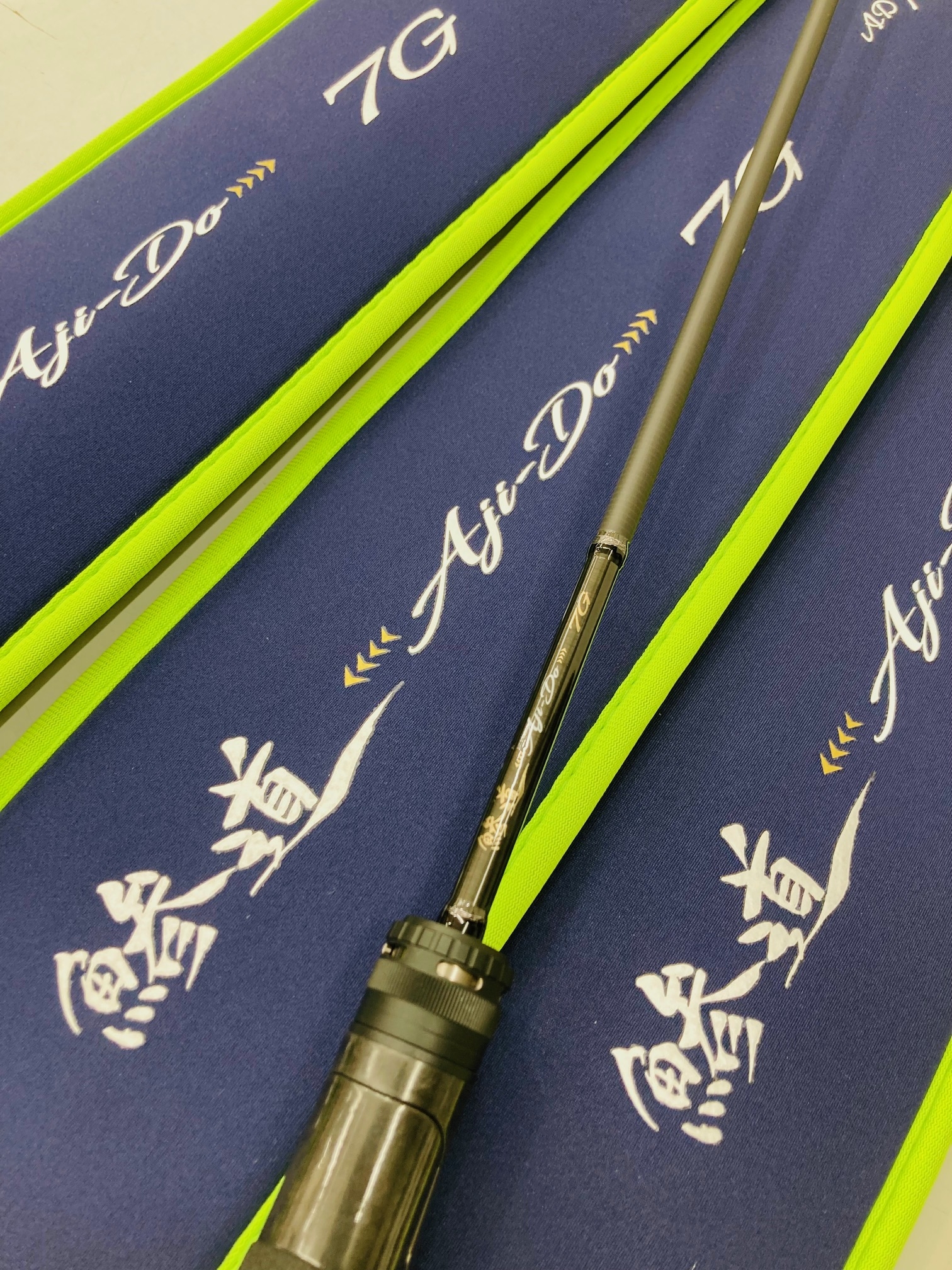 入荷情報】最終到達地点のアジングロッド「メジャークラフト 鯵道7G