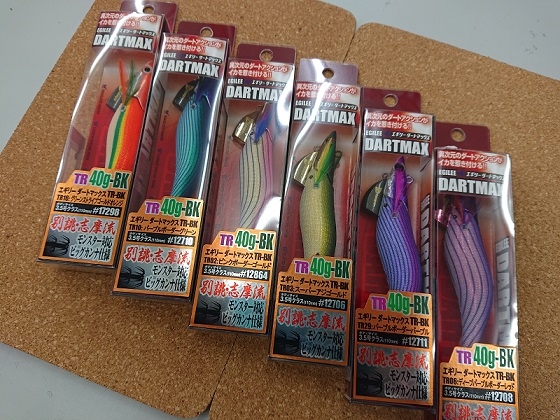 入荷案内】ダートマックスTR | かめや釣具