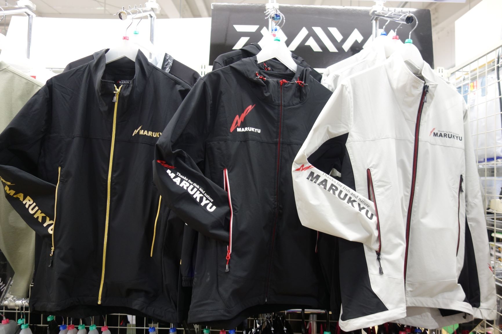 マルキュー撥水ストレッチジャケット&パンツ入荷 | かめや釣具