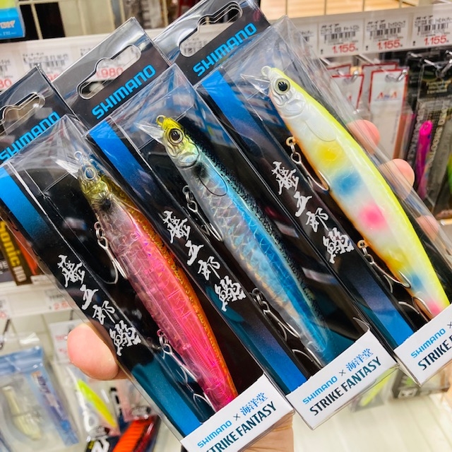 入荷情報】シーバス＆青物の新作ルアー入荷！！鹿児島姶良店 | かめや釣具