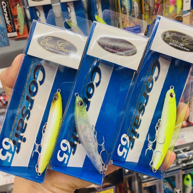 入荷情報】メガバス新作ルアー「サザンカ140F」入荷！鹿児島姶良店