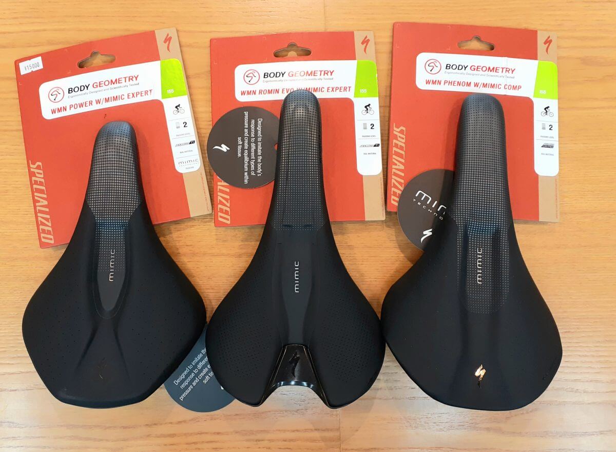 SPECIALIZED(スペシャライズド) WOMEN'S サドルのMIMICシリーズ、種類