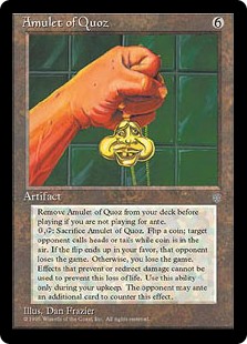 画像で見る『アイスエイジ』の再録禁止カード一覧 - 紙束MTG
