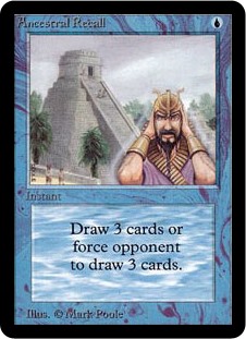 画像で見る『リミテッド・エディション』の再録禁止カード一覧 - 紙束MTG