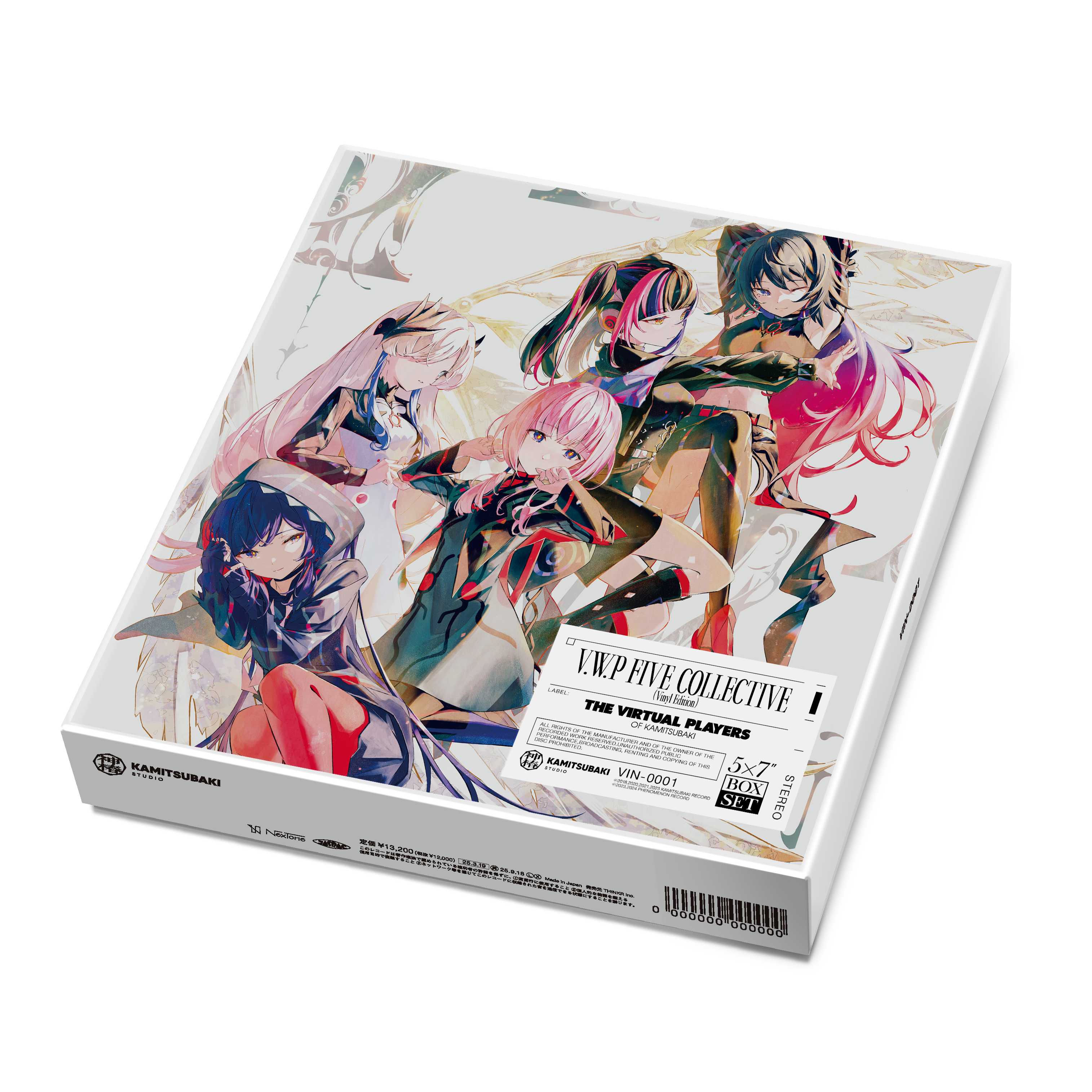 神椿 レコードcover live albumなど4つ 神椿 レコードcover live albumなど