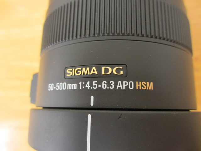 SIGMA 50-500mm 4.5-6.3 HSM ｷｬﾉﾝﾏｳﾝﾄﾚﾝｽﾞ 入荷致しました！ | 八女