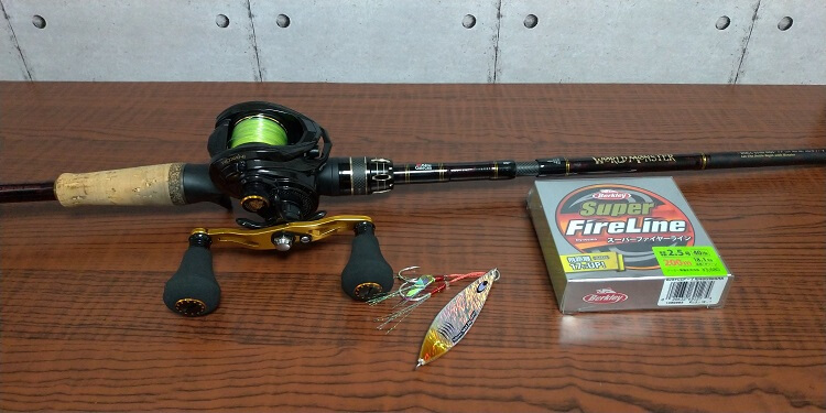 アブガルシアのパックロッド ワールドモンスターWMCC-654M MGS実釣