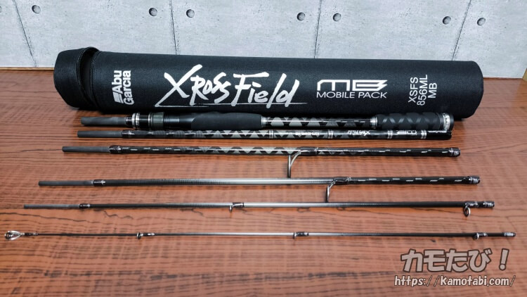 10年ぶりモデルチェンジ！新クロスフィールド！新旧比較【XSFS-856ML