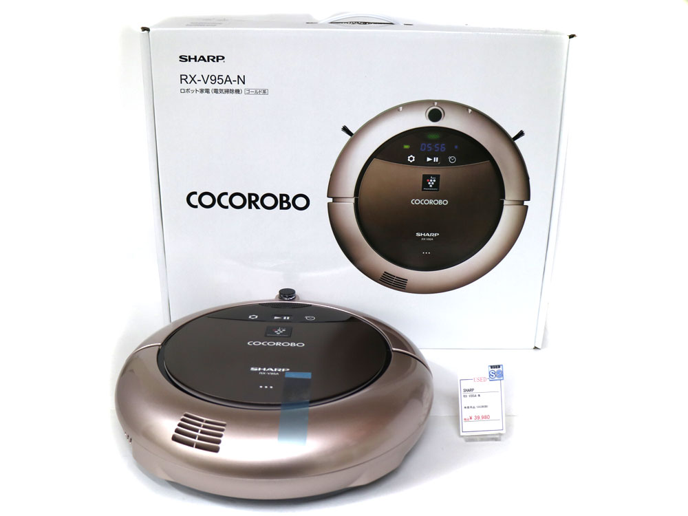 人工知能を搭載！！会話もできるロボット掃除機！！SHARP【シャープ