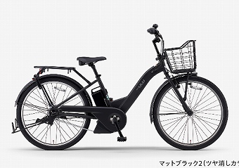 yamaha ヤマハが特価で激安です。全国通販やってます。カンザキバイク
