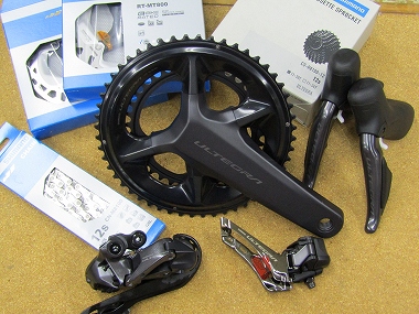 shimano compornent シマノコンポーネントが特価で激安です。全国通販