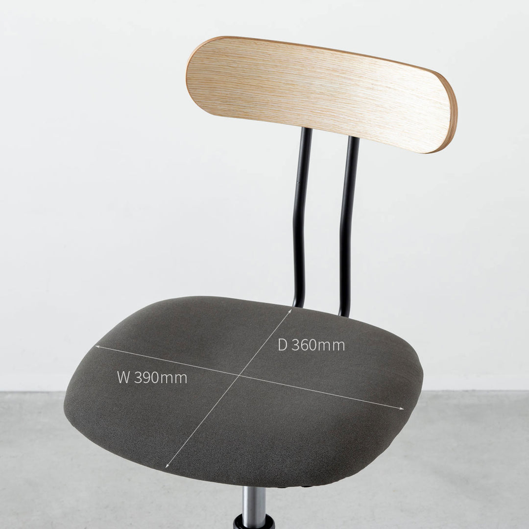 Natural - Comfort デスクチェア グレー – KANADEMONO