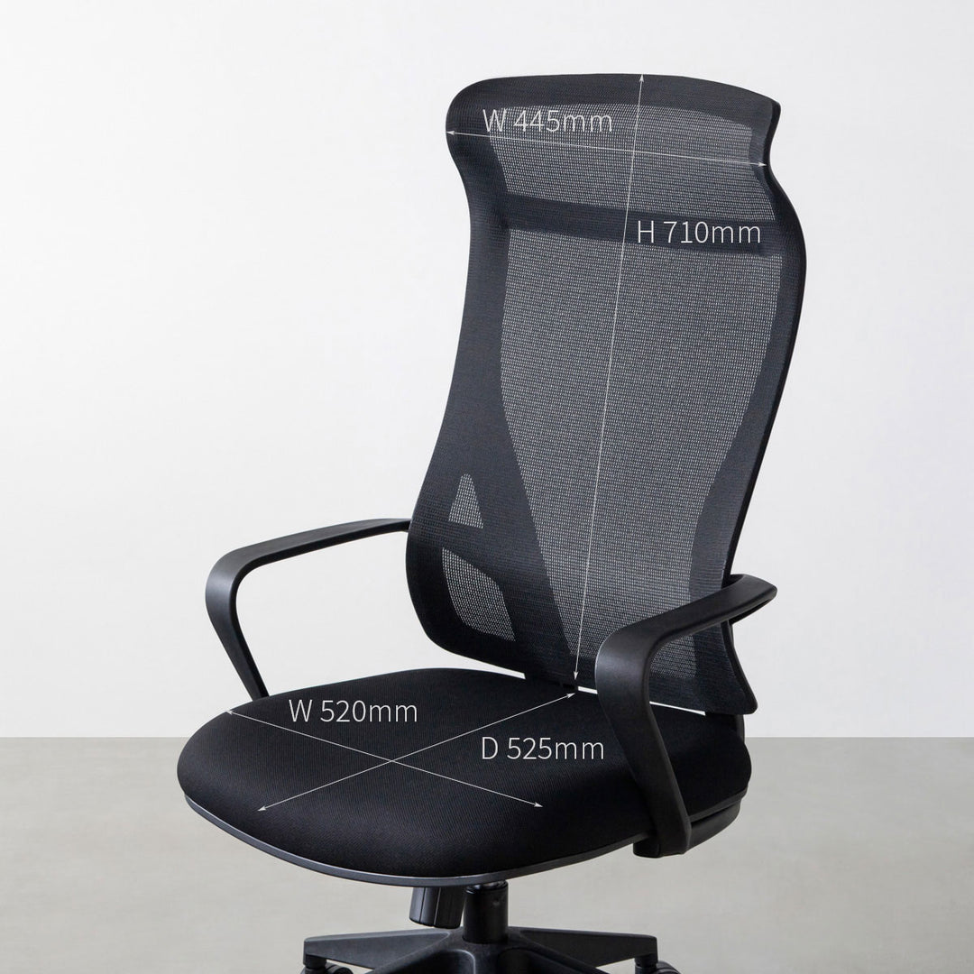 Flex - Comfort リクライニングできる メッシュ デスクチェア – KANADEMONO