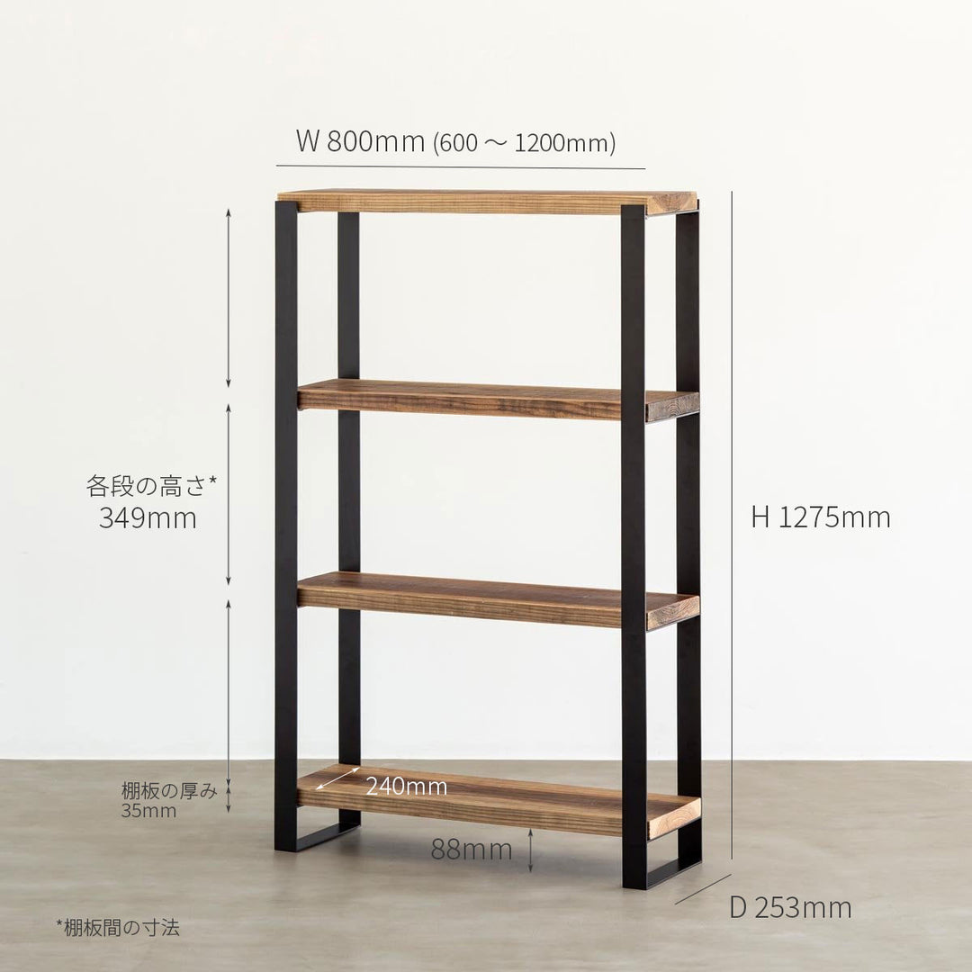 KanademonoVintageWoodShelf_Siz