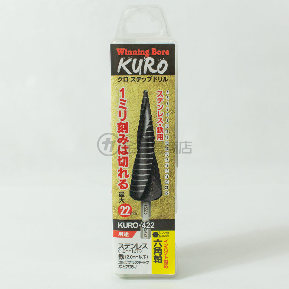 ウイニングボアー KUROステップドリル 窒化チタンアルミコーティング