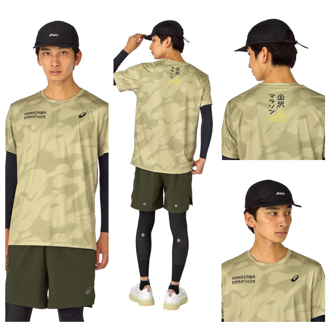 金沢マラソン2025 アシックス シグネチャーTシャツ デザイン決定
