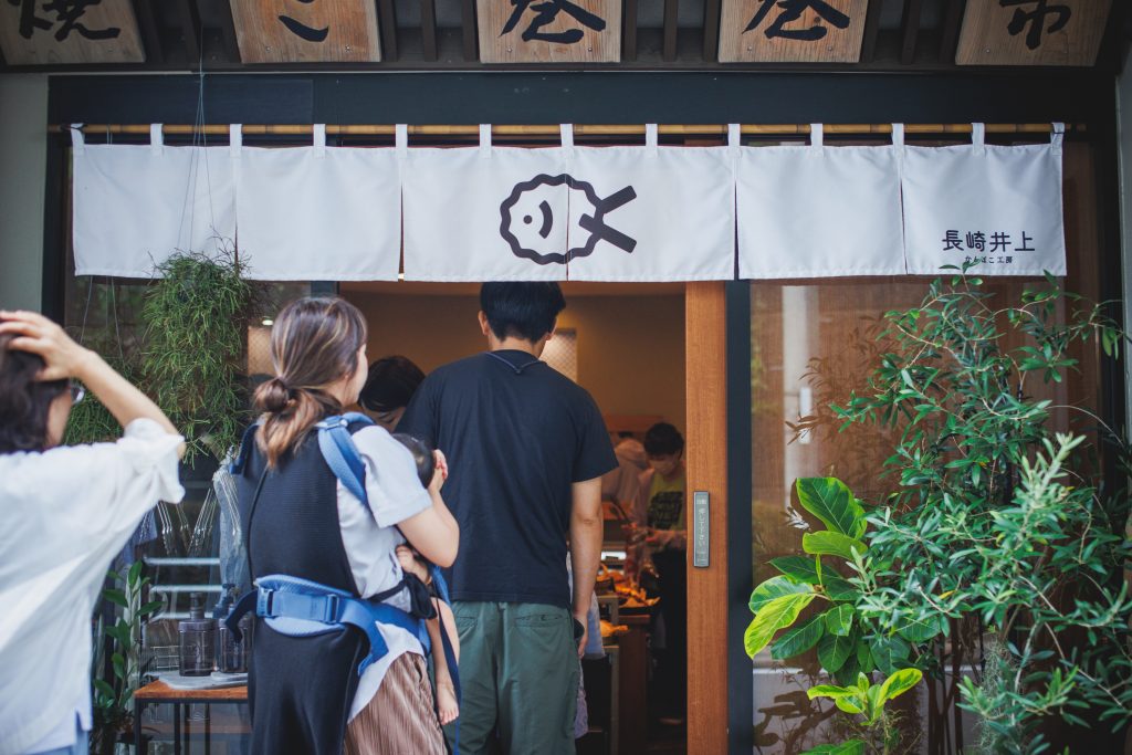 かまぼこ 000000000076.jpg