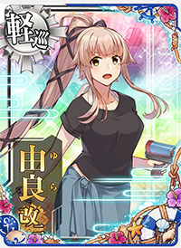 7月27日(木)より【水着mode】の艦娘を追加！｜艦これアーケード セガ