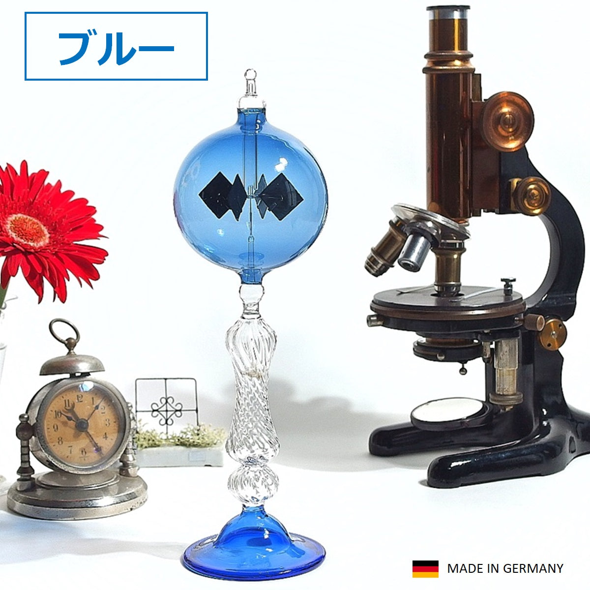 フォーゲル社 ドイツ製 高品質 ラジオメーター リヒトミューレ