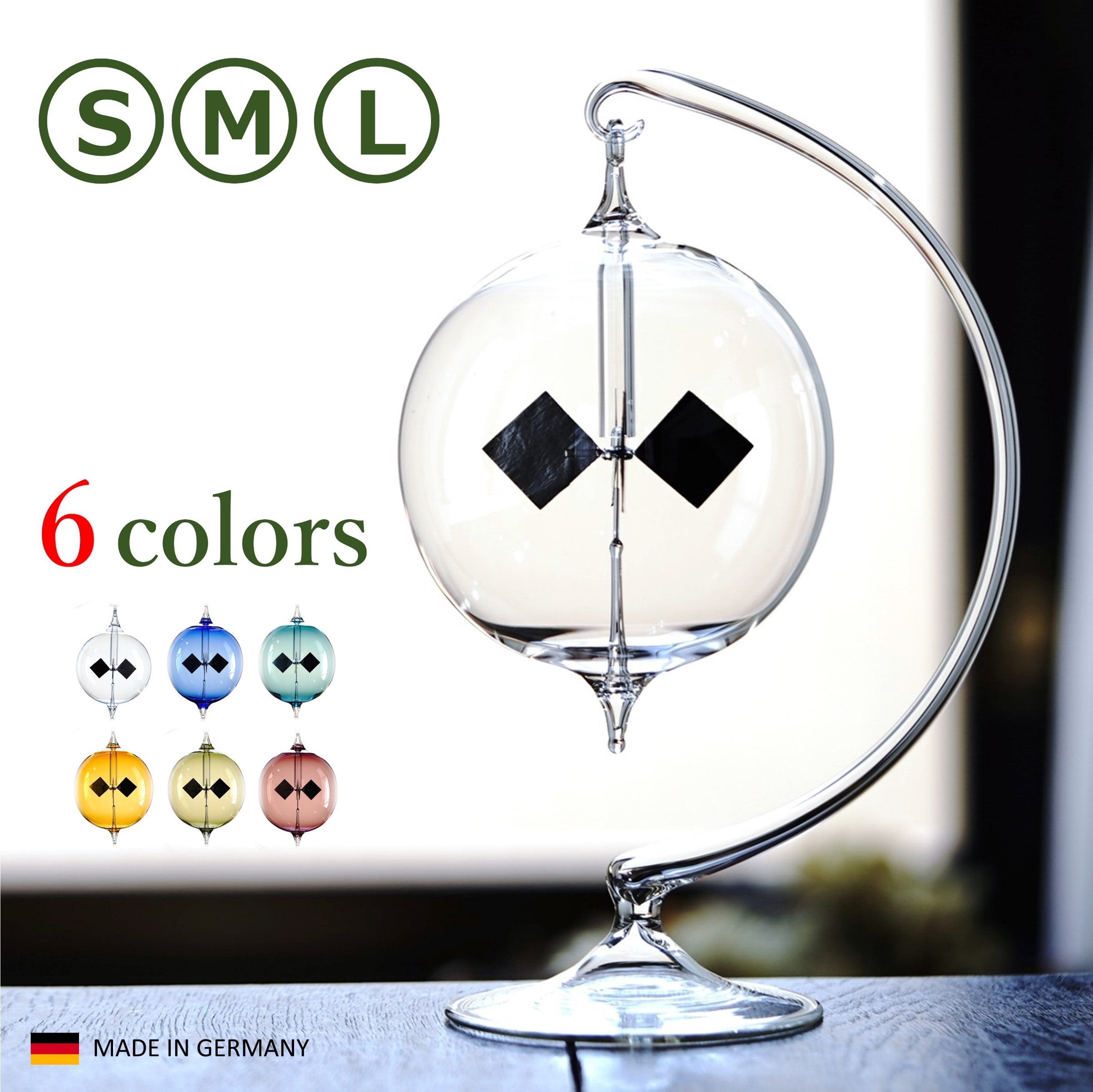 リヒテンヘルド ドイツ製 高品質 ラジオメーター リヒトミューレ