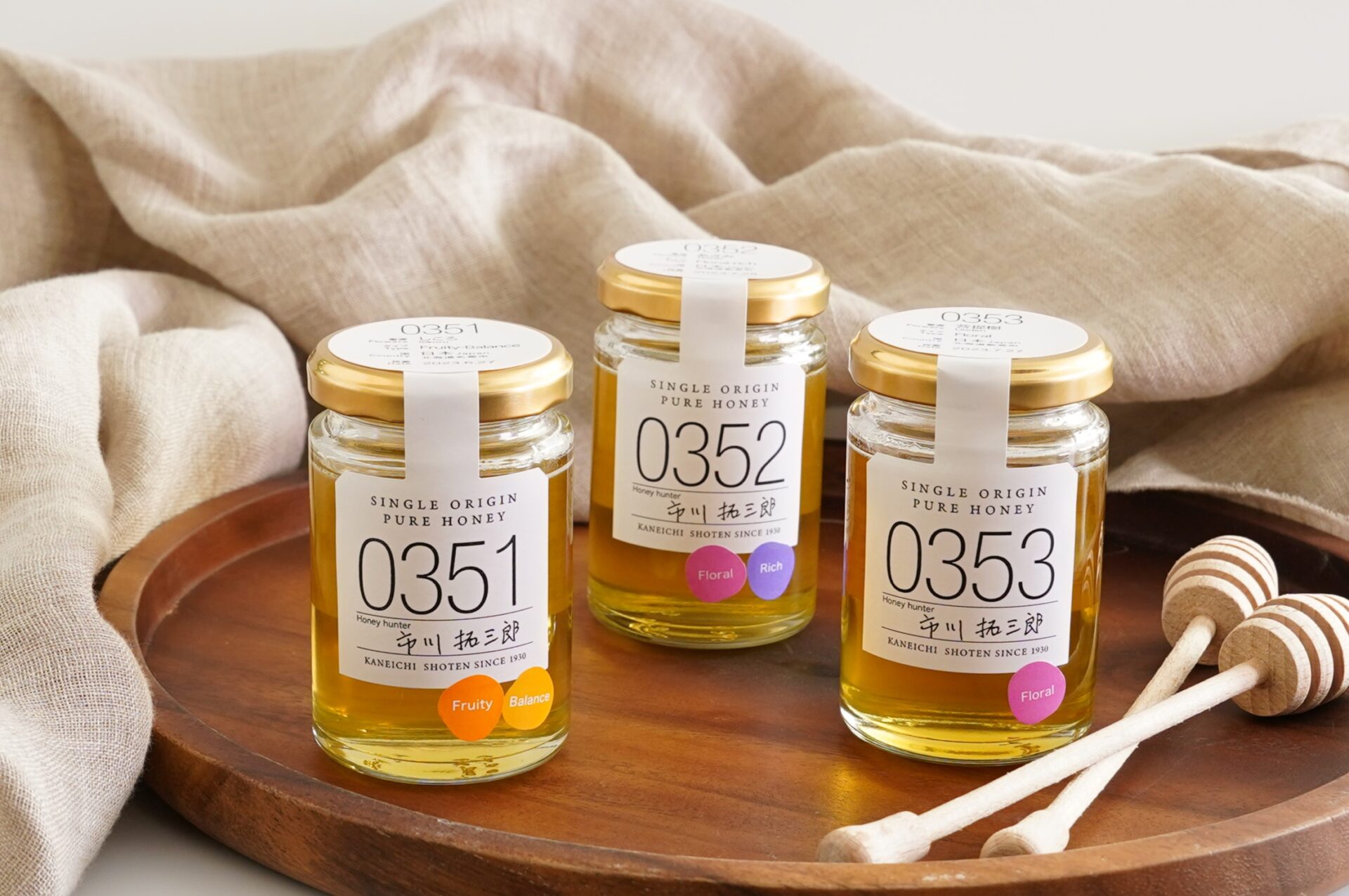 プレスリリース】厳しい夏を乗り越えて、北海道産の貴重な蜂蜜が到着