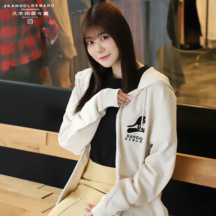 完全受注生産】久木田菜々夏 × KANGOL REWARD コラボZIPパーカー