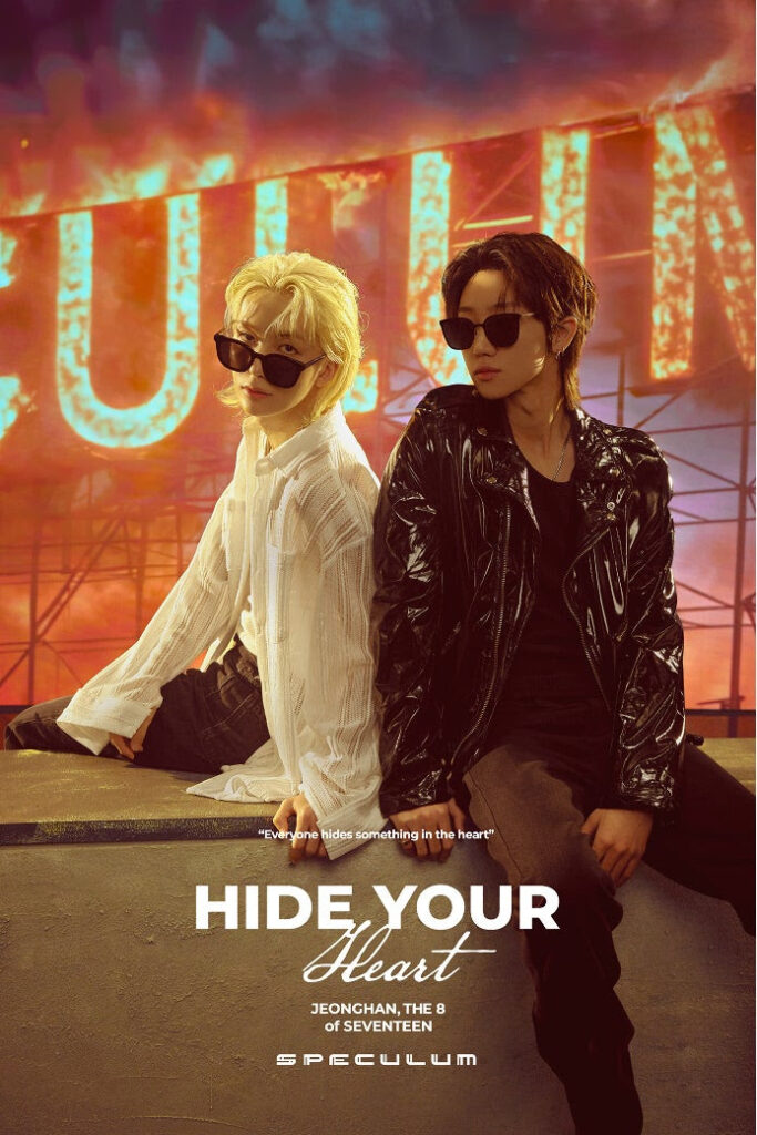 SPECULUM】SEVENTEEN ジョンハン、ディエイトがアンバサダーを務める