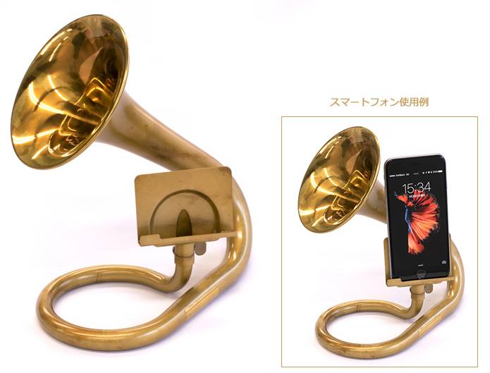 新製品】金管楽器ブランドCarolBrass(キャロルブラス)より