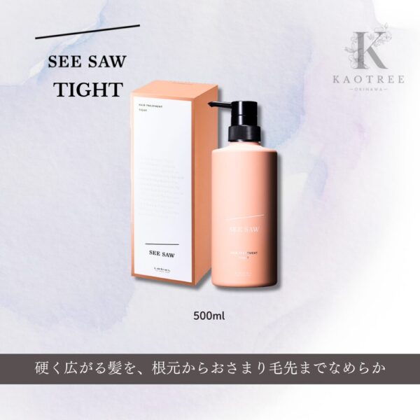 SEE/SAW シーソー シーソウ ヘア＆スキャルプシャンプーT（タイト