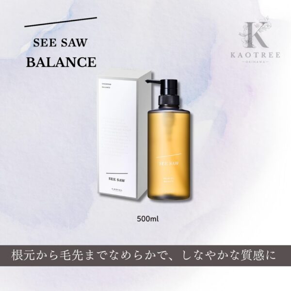 SEE/SAW シーソー シーソウ ヘア＆スキャルプシャンプーT（タイト