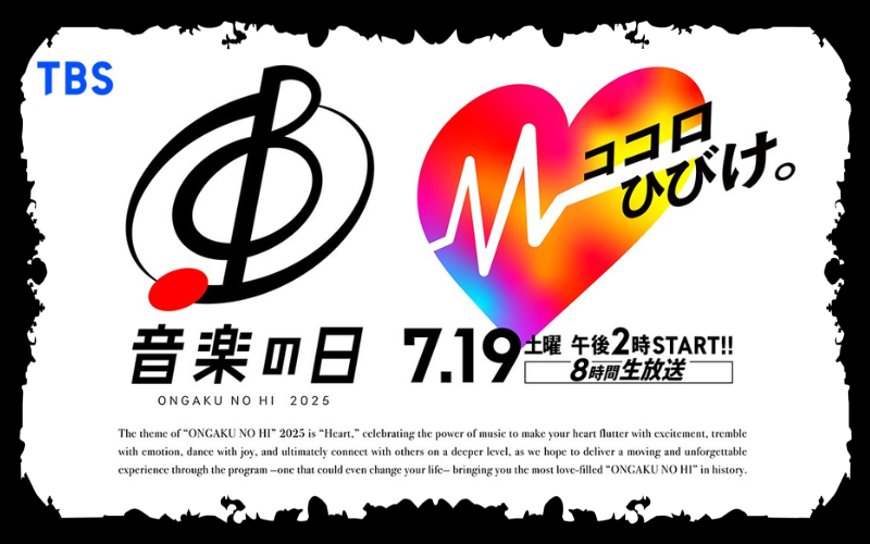 Kfam | KAORIalive Official Web