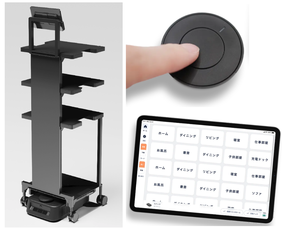 導入しやすくなった配膳ロボット(小型静音でパワフル, 60万円台