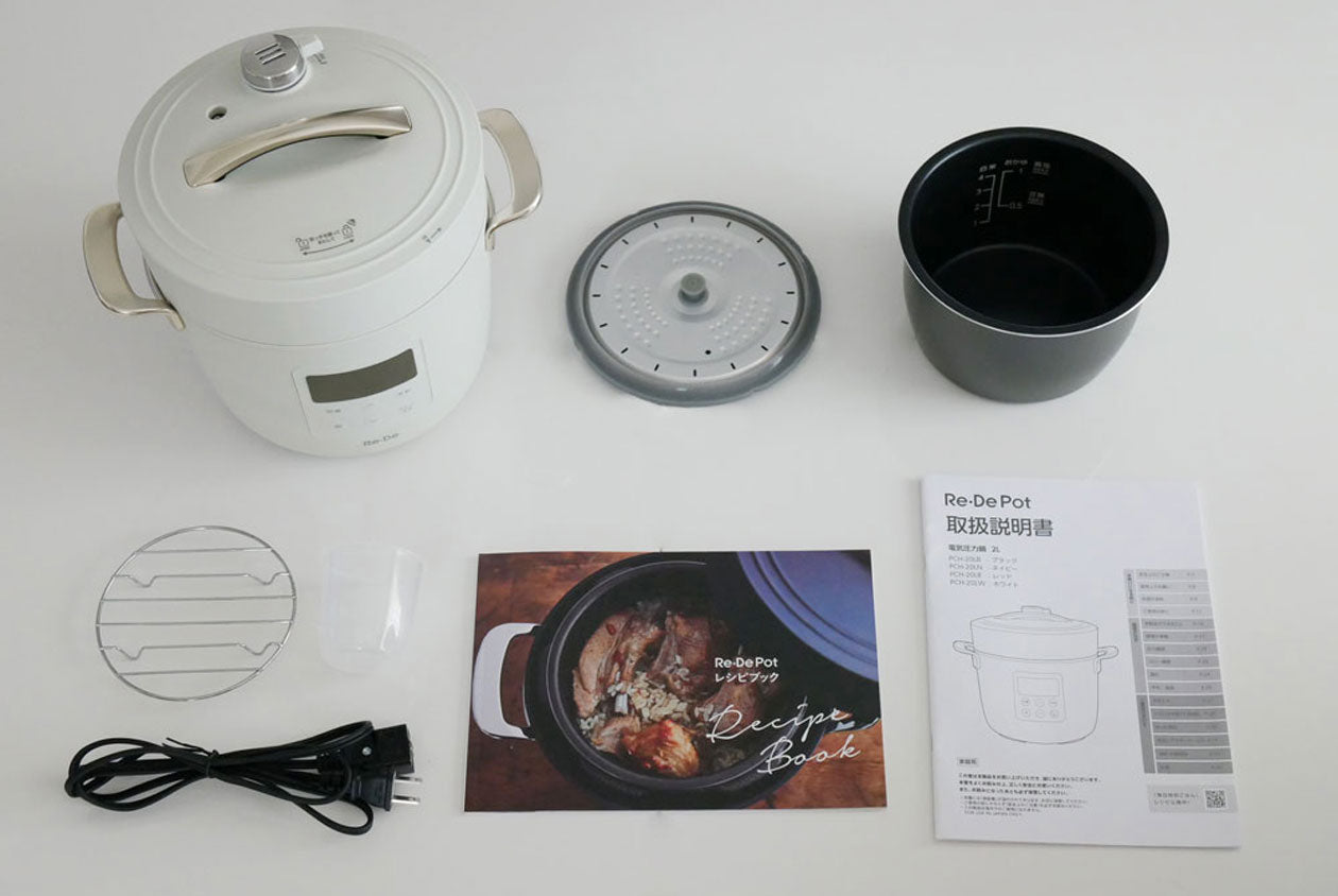 Re・De＞Re・De Pot リデポット 電気圧力鍋 2L – カチモ | カチある