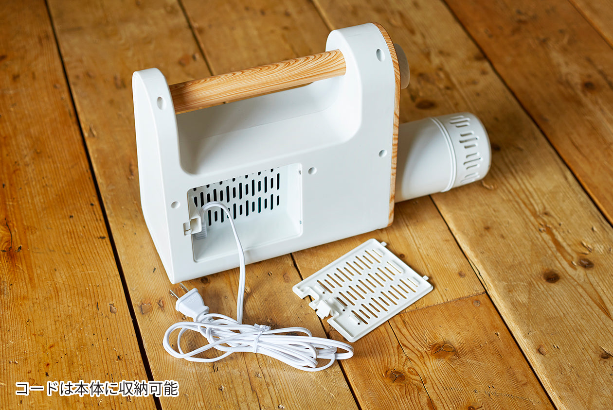 ブルーノ＞マルチふとんドライヤー – カチモ | カチあるモノで価値ある