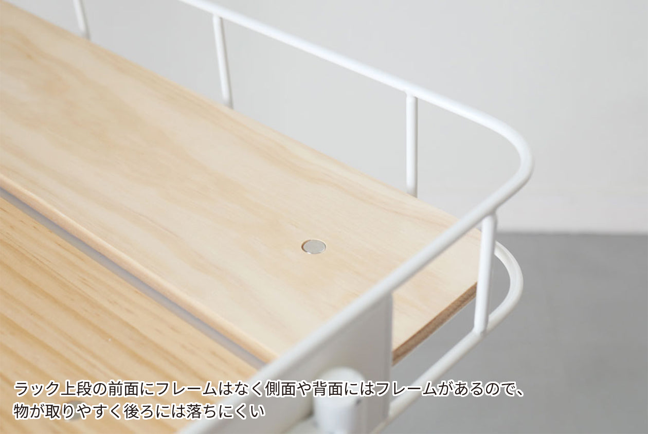 BY CAGE/ビーワイケージ＞マルチラック – カチモ | カチあるモノで価値