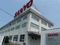 三洋電機、HIT太陽電池モジュール滋賀工場の開所式を開催