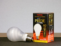 コラム： 【特集：電球形蛍光灯】結論。どの製品がオススメ?