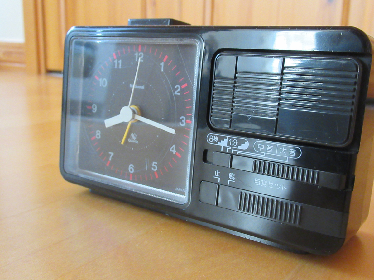 思い出家電】36年間起こし続けてくれている、ナショナルの目覚まし時計