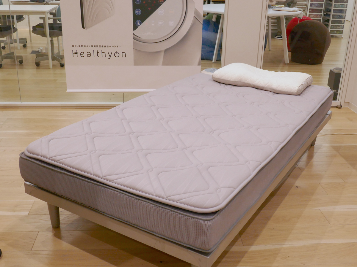 西川、寝るだけで疲労を軽減する温熱電位マットレス - 家電 Watch
