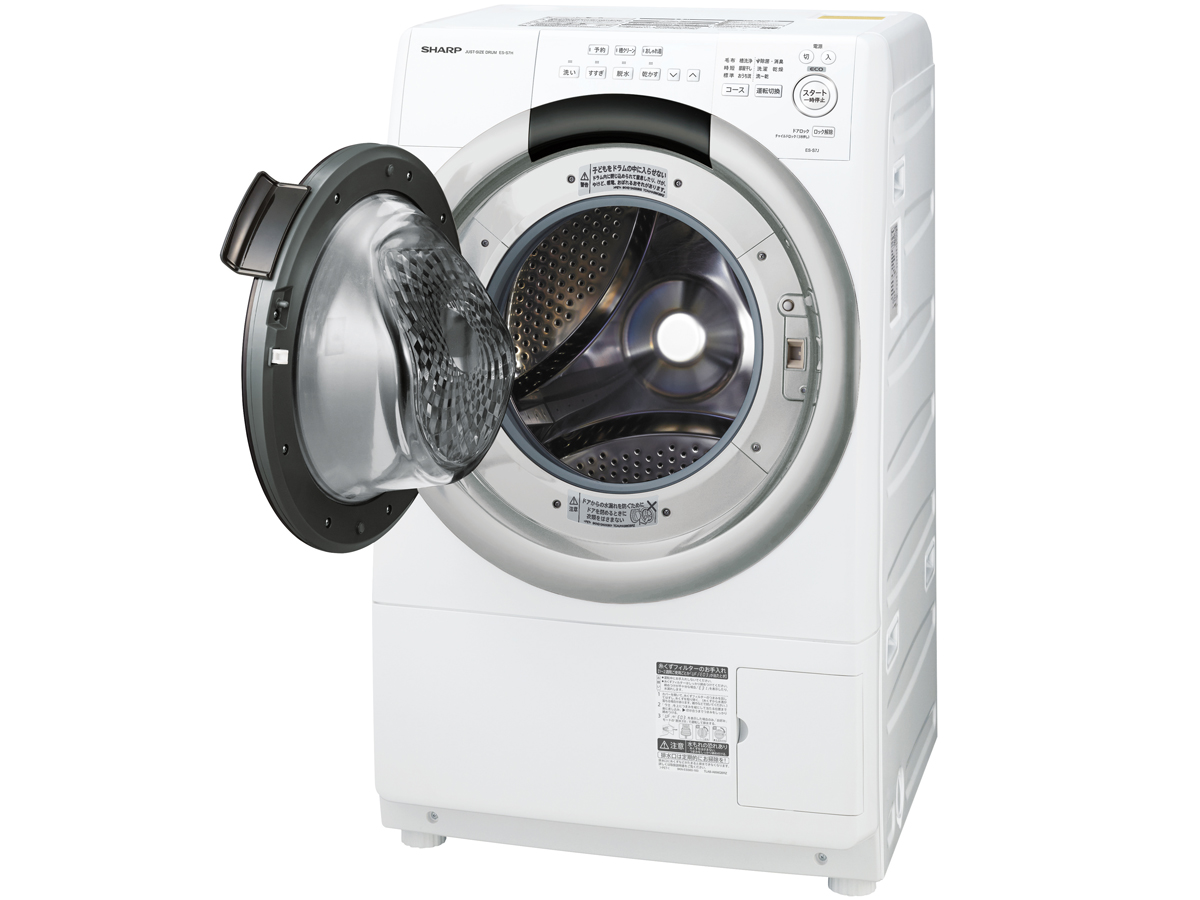 シャープ、マンションに置きやすい小さめドラム洗濯機 - 家電 Watch