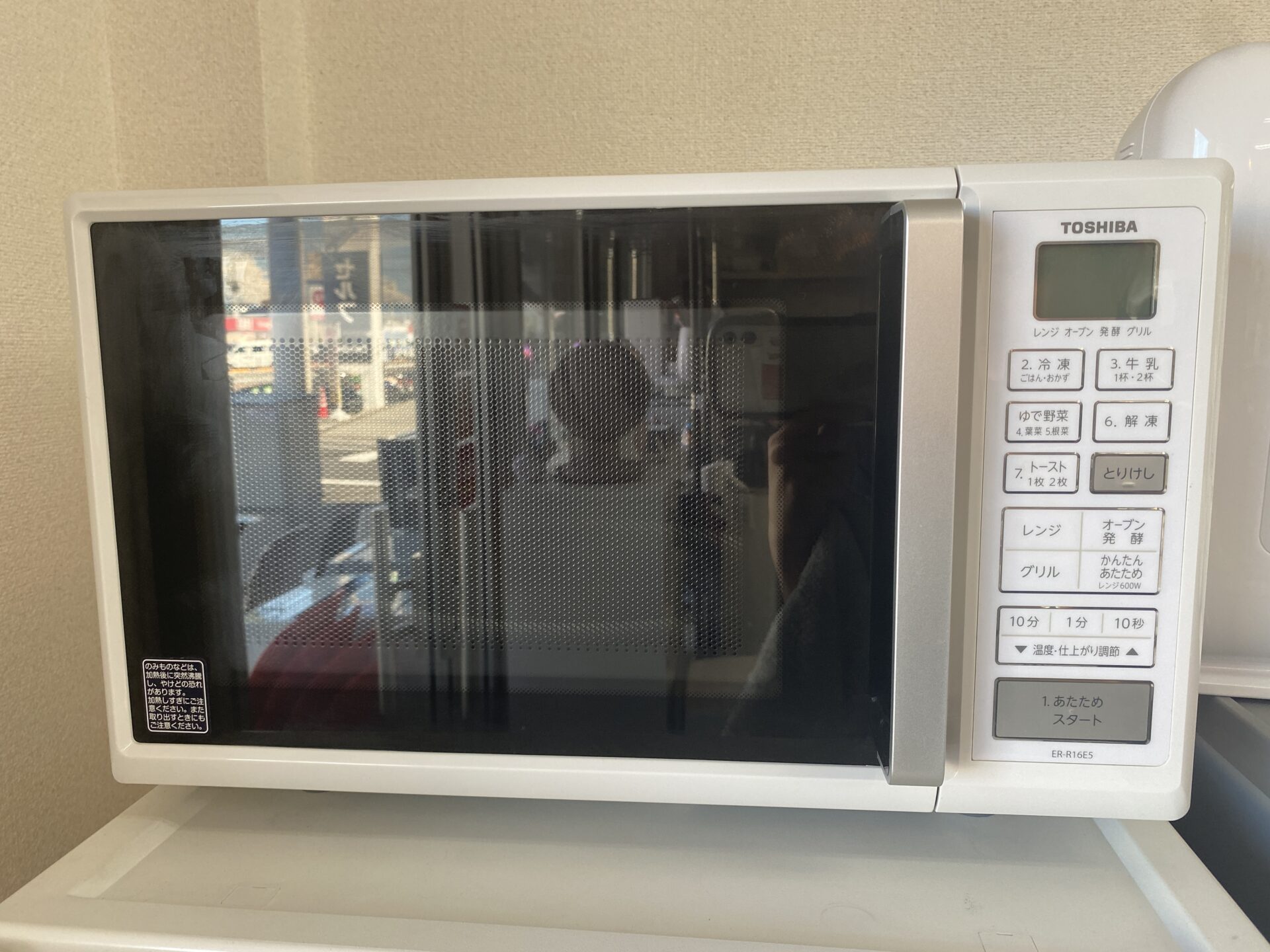 東芝 オーブンレンジ ER-R16E5(W) 2018年製 - リサイクルショップ 家電