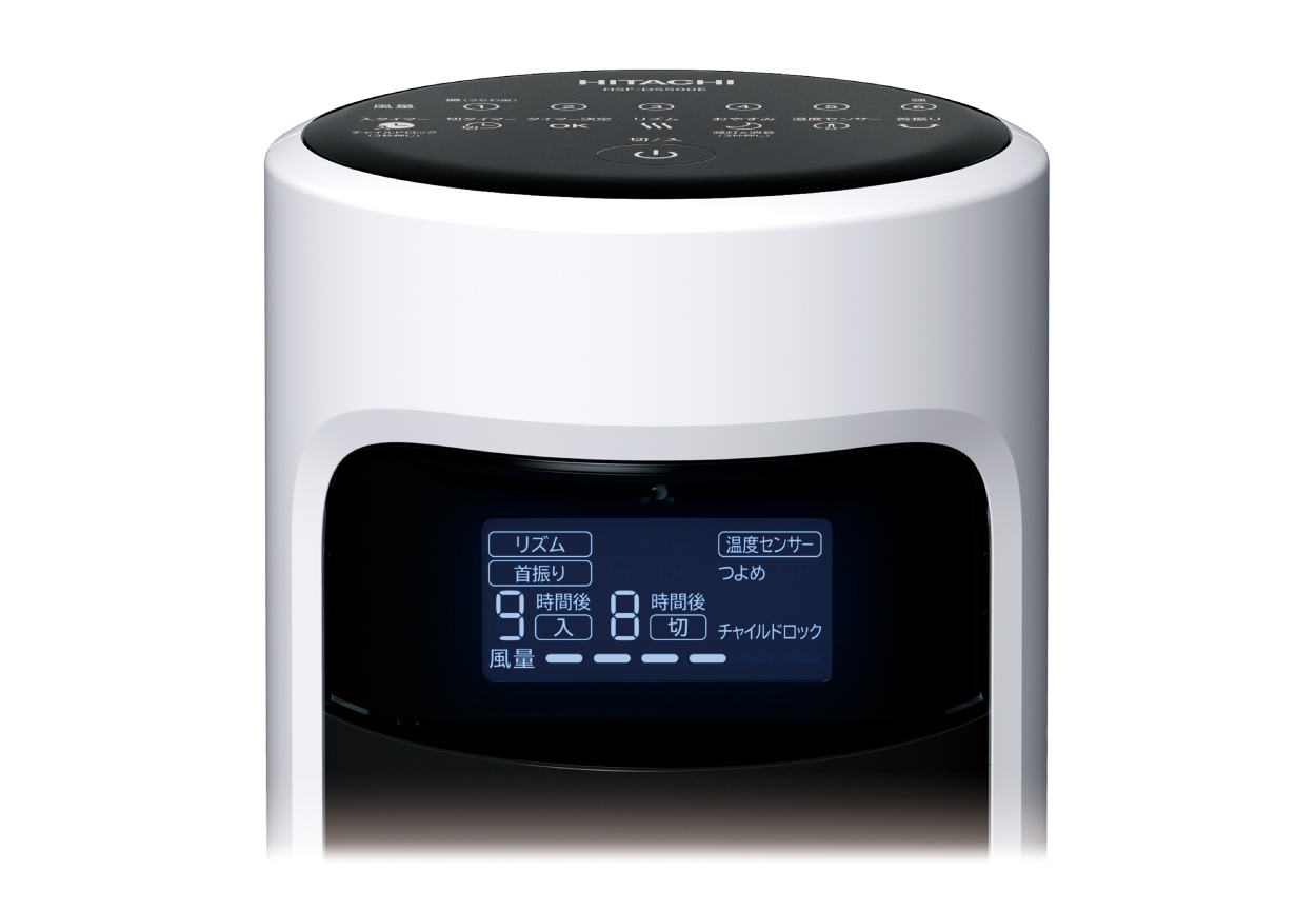 扇風機：日立の家電品