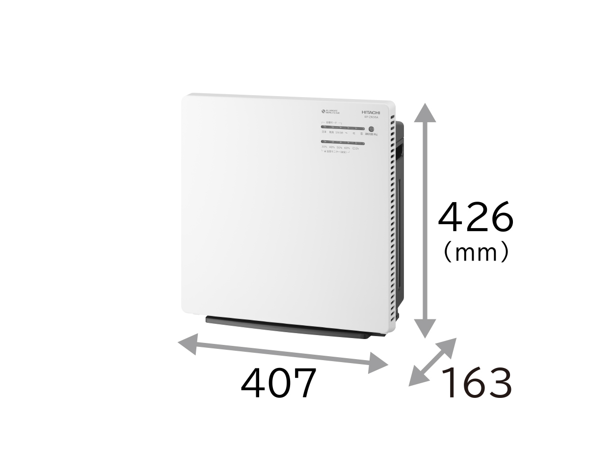 加湿空気清浄機 EP-ZN30A ： 日立の家電品