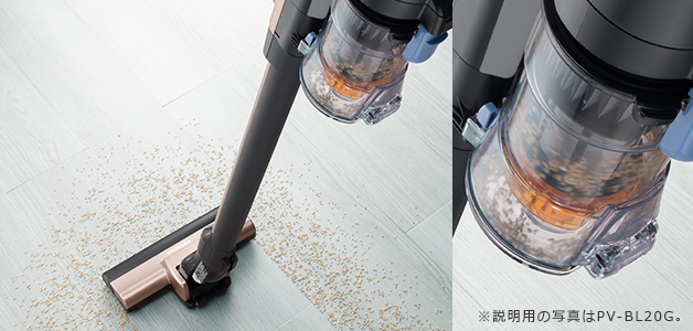 スティッククリーナー（コードレス式）PV-BL10G ： クリーナー ： 日立