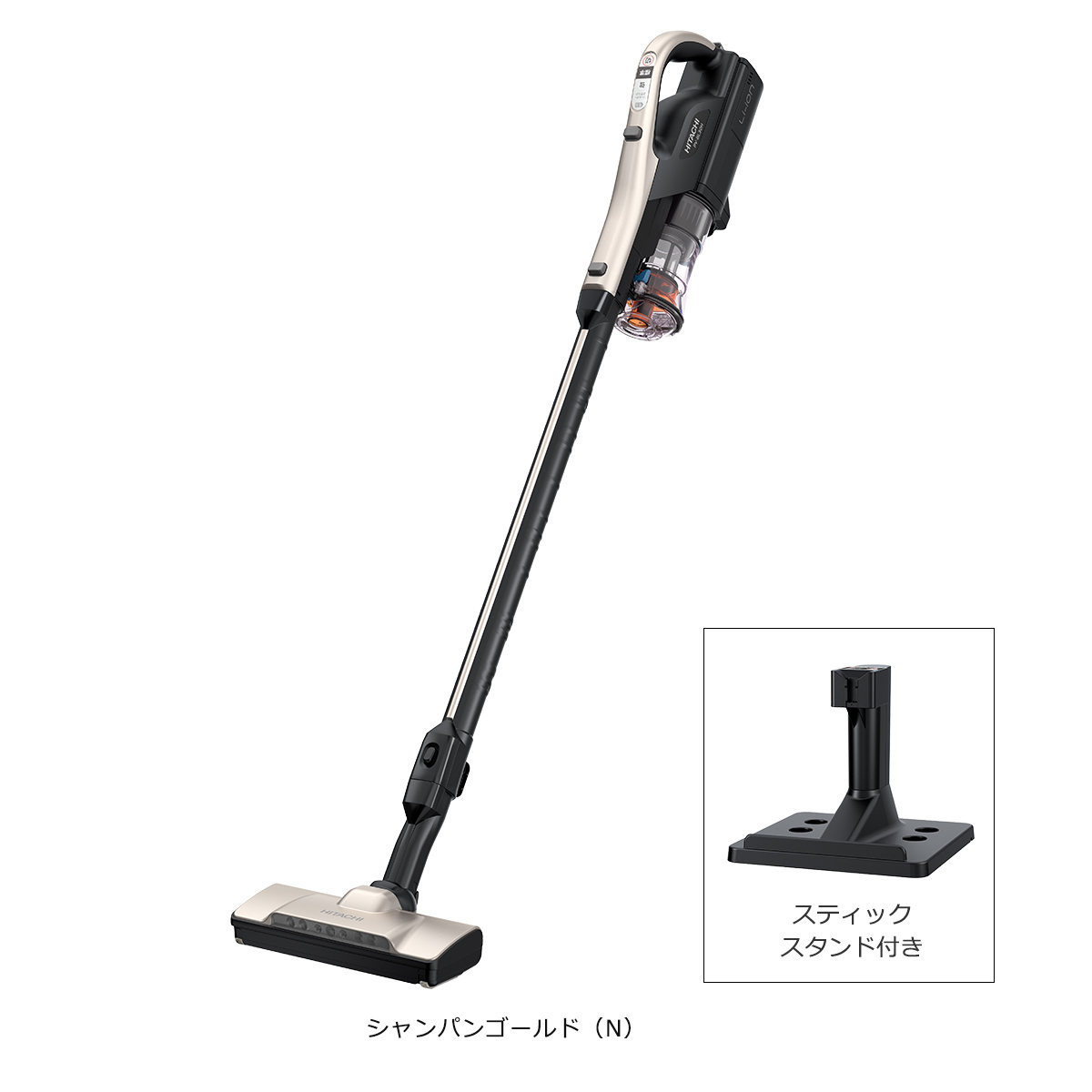 スティッククリーナー（コードレス式）PV-BL30H ： クリーナー ： 日立